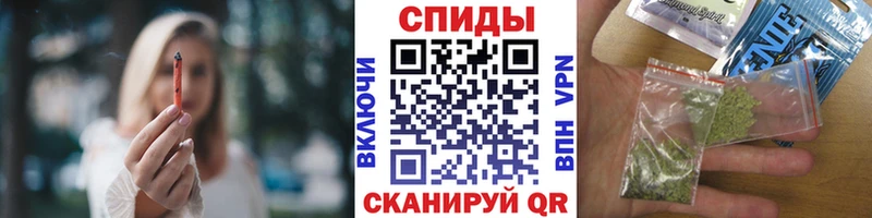 БУТИРАТ бутик  мега tor  Шахты 