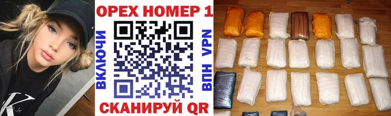 COCAIN 97% hydra ссылки Шахты