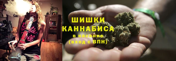 ALPHA PVP Абдулино