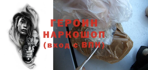 ALPHA PVP Абдулино