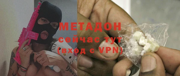 прущие грибы Алексин