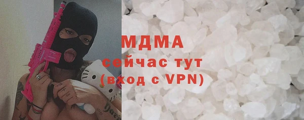 альфа пвп VHQ Алзамай