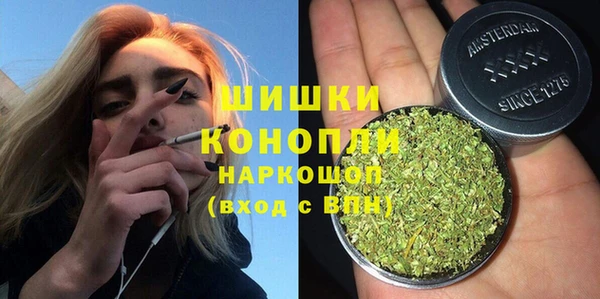 альфа пвп VHQ Алзамай