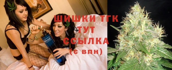 амфетамин Абаза